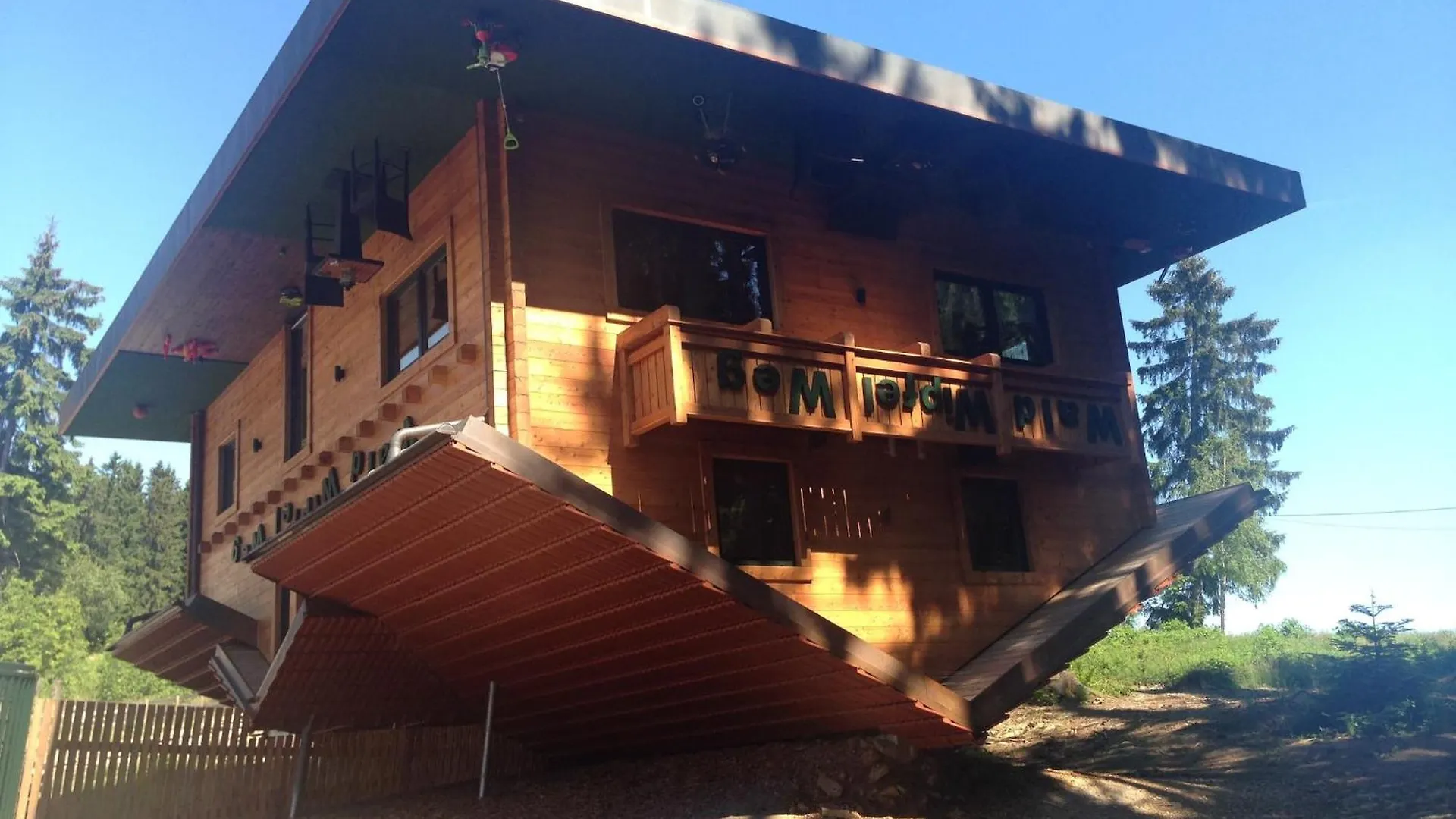 Welcoming Chalet Near Forest In Rohrnbach Germany